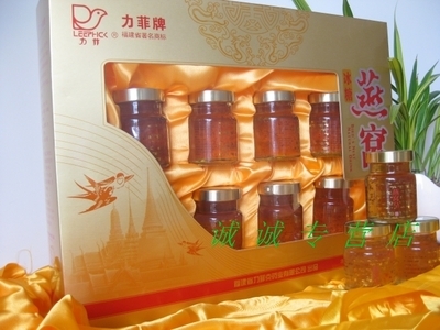 廈門啟昊商貿 正品燕窩與雪蛤燕窩，廠家直銷老品牌新店促銷，優質禮品首選